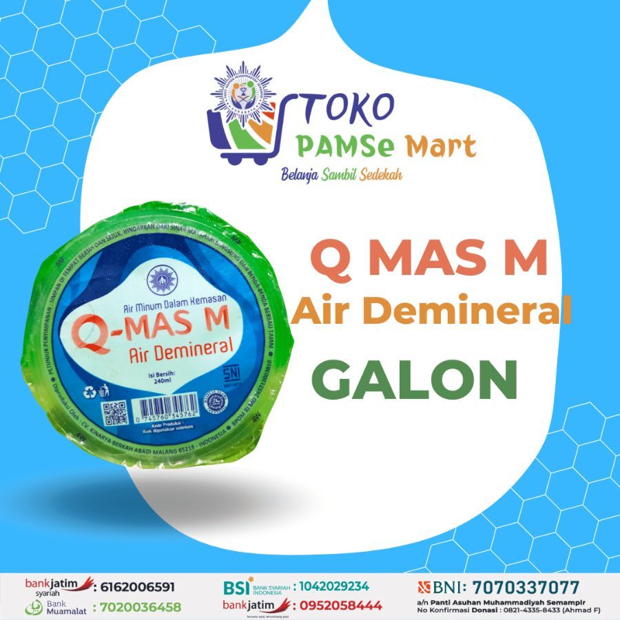 GALON PERDANA