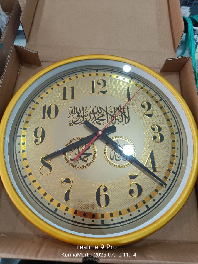 Jam dinding ogana 903T kaligrafi