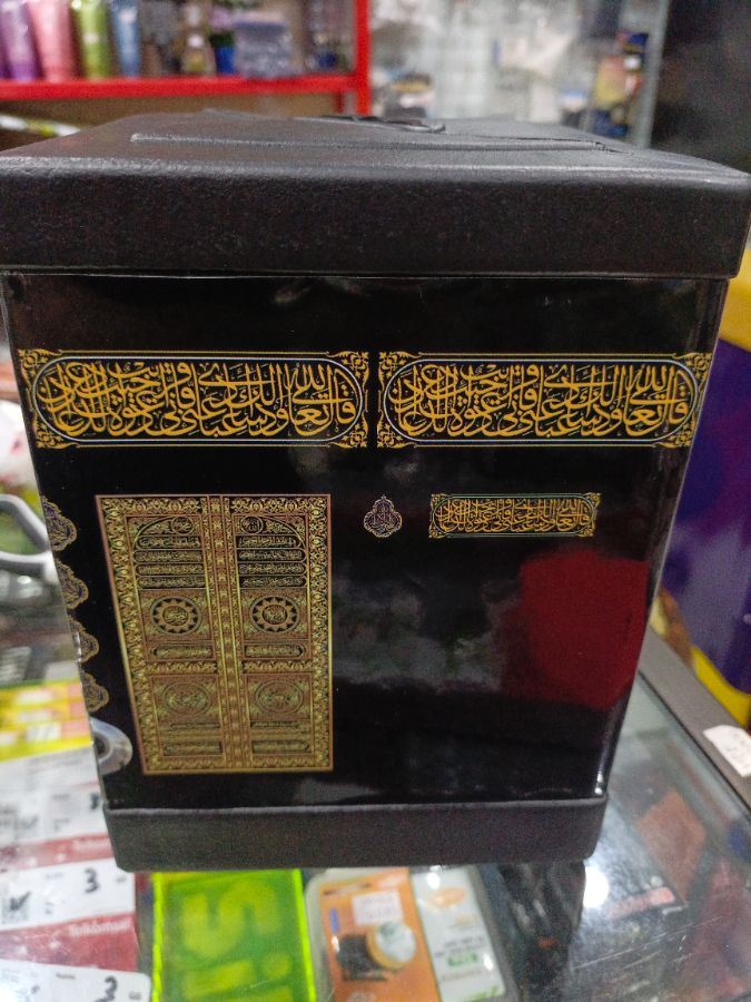 Celengan Kabah plastik b