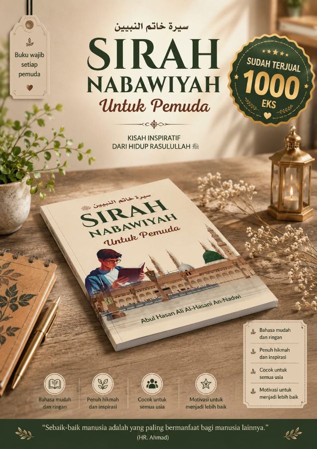 Buku Siroh Nabawiyah