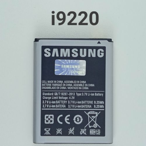 Baterai Samsung Note 1 99%
