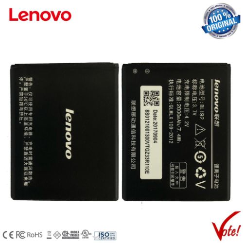 Baterai Lenovo BL-192
