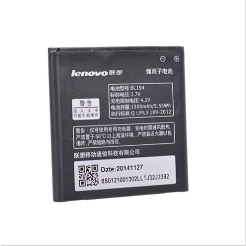 Baterai Lenovo BL-194