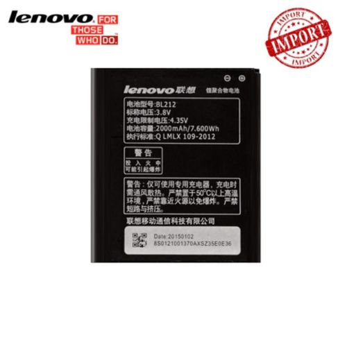Baterai Lenovo BL-212
