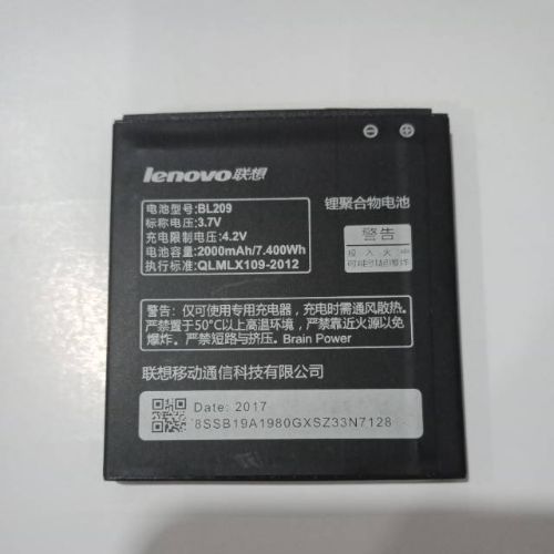 Baterai Lenovo BL-209