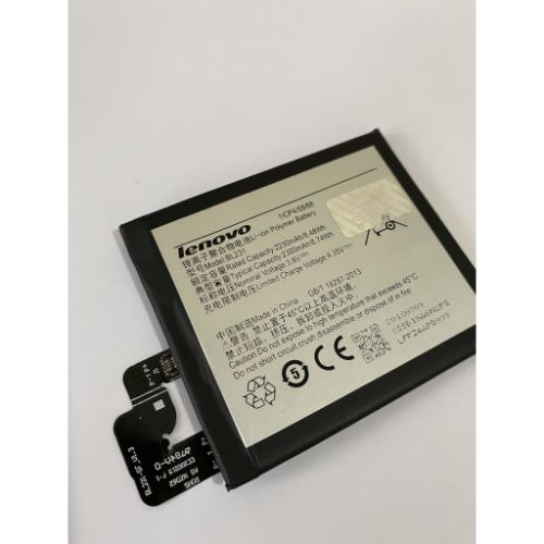 Baterai Lenovo BL-231