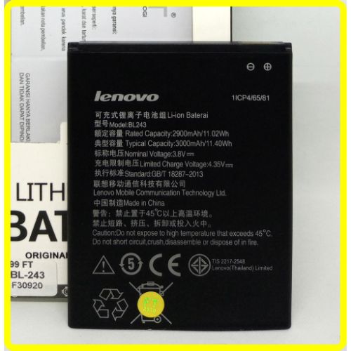 Baterai Lenovo BL-243