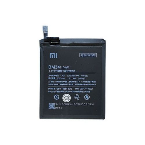 Baterai Xiaomi BM 34