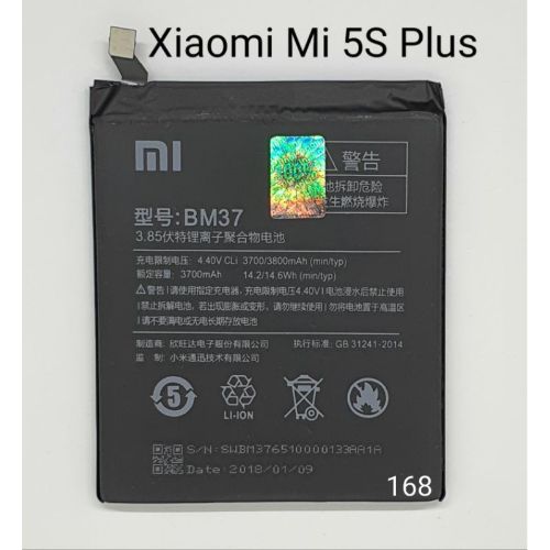 Baterai Xiaomi BM 37