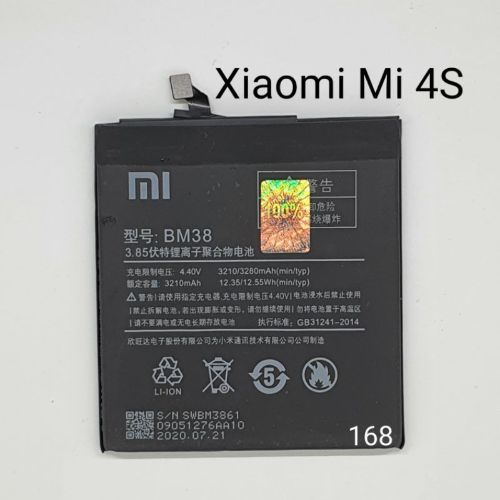 Baterai Xiaomi BM 38