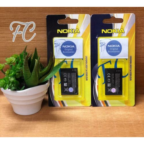 Baterai Nokia BL-5C FC Gold