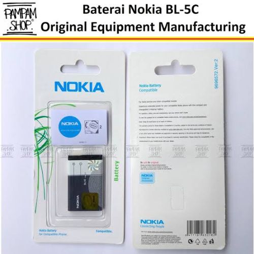 BATRE BL5C