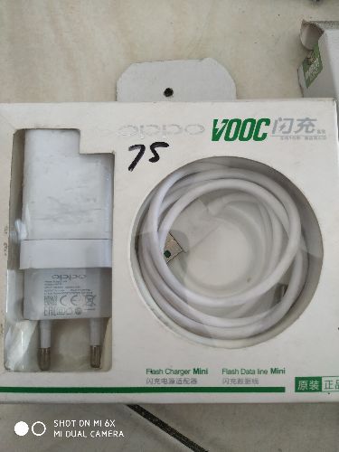 Cas OPPO VOOC Flash