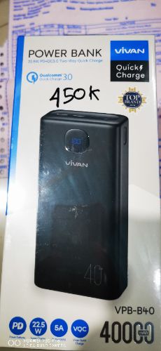 PB VIVAN VPB B40