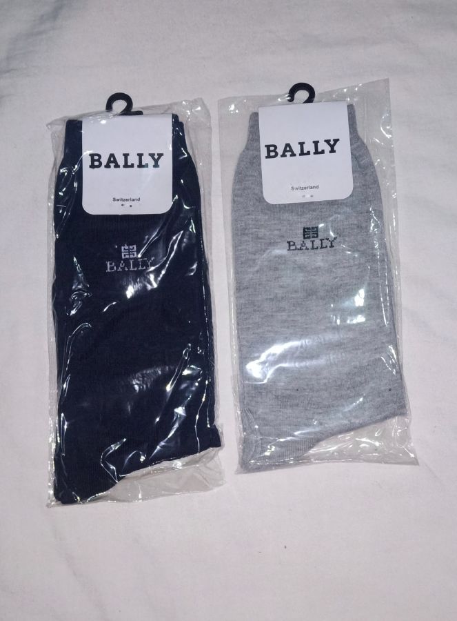 *KK KANTOR BALLY