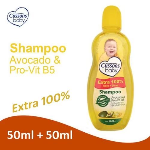 Cussons shampoo avocado 50+50ml