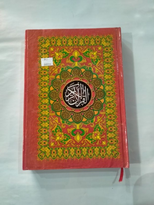 al-qur an besar  B