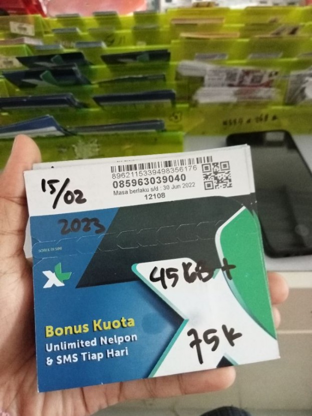 SP XL 45GB/50GB FLEX