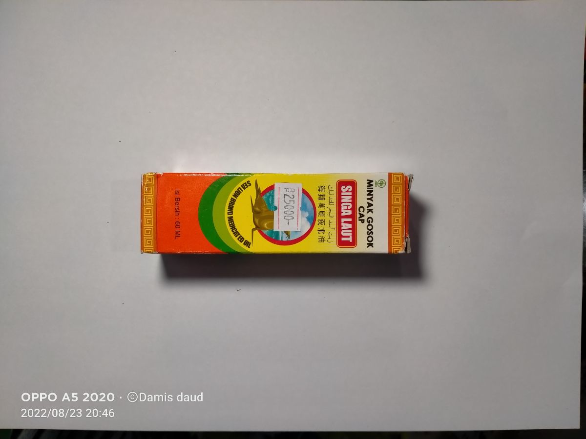 m gosok singa laut 60ml