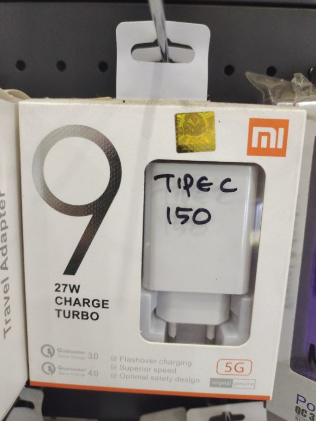 ORI XIOMI TIPEC