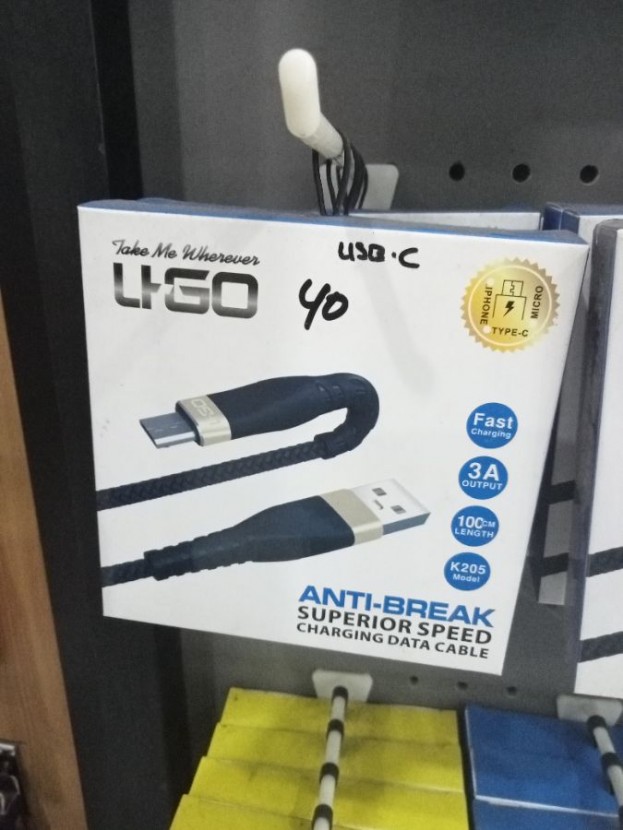 UGO K205 TYPE-C