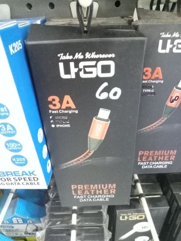 UGO K202 IP