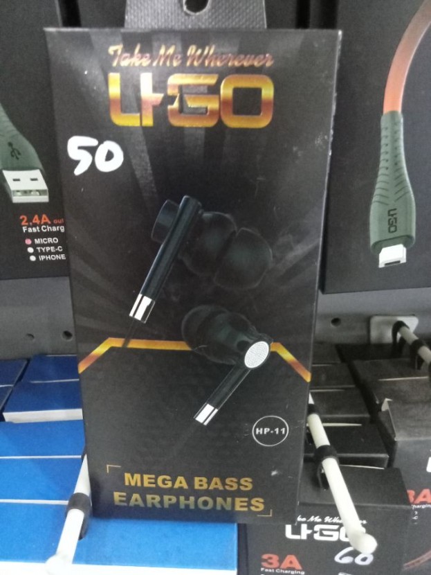 UGO HP-11