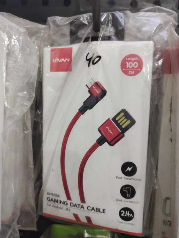 VIVAN BWM100