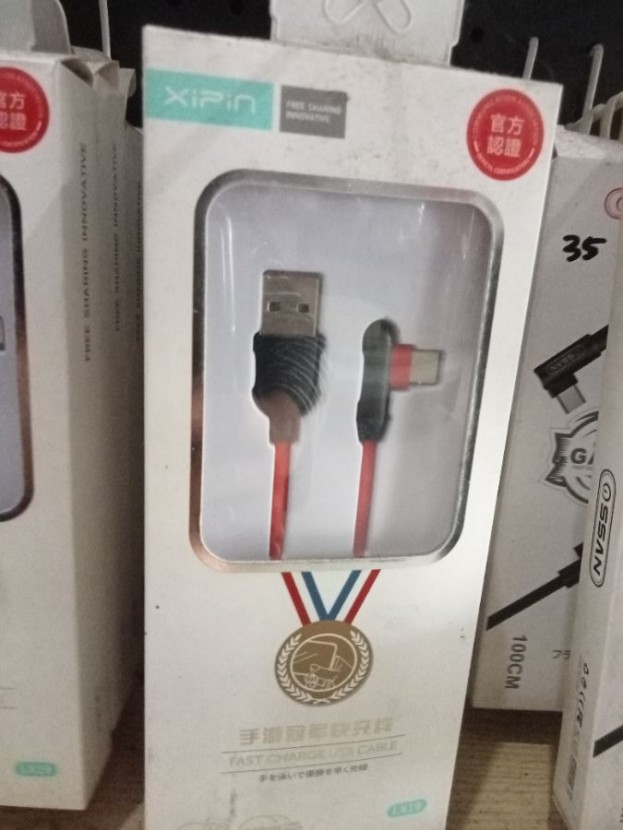 XIPIN LX19 Mic