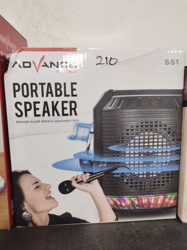 ADVANCE S51