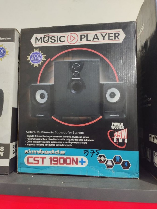 SIMBADA CST1900N+