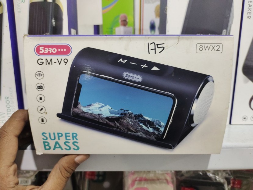 5BRO GMV9