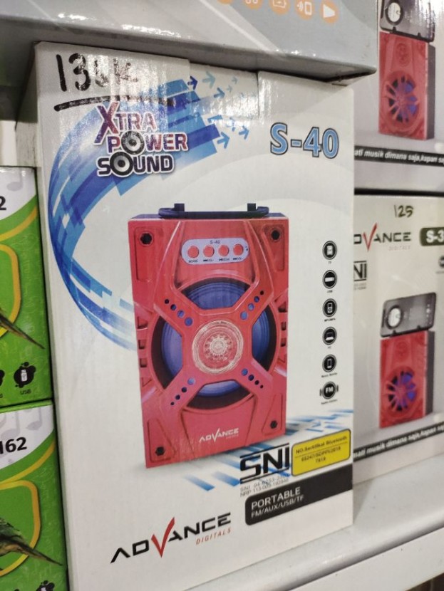 ADVANCE S40