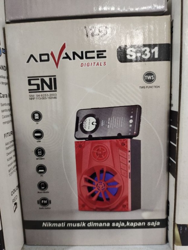 ADVANCE S31