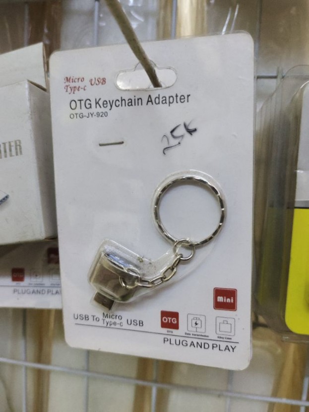 OTG KEYCHAN TIPEC