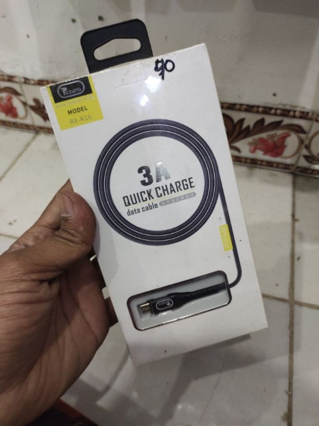 RESONG RXR16ICRO