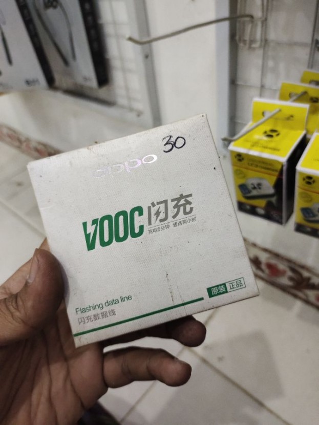 ORIA OPPO M/C