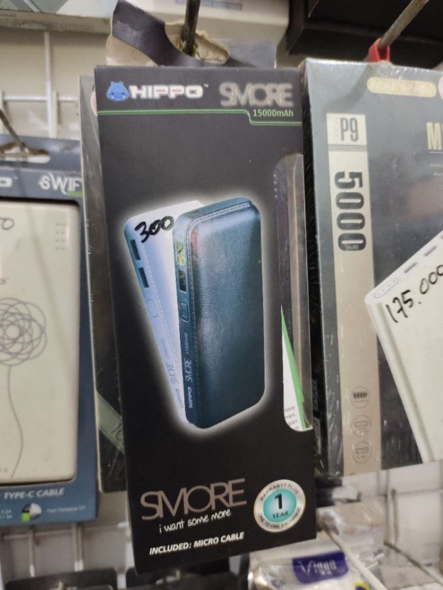 HIPPO SMORE 15000MAH