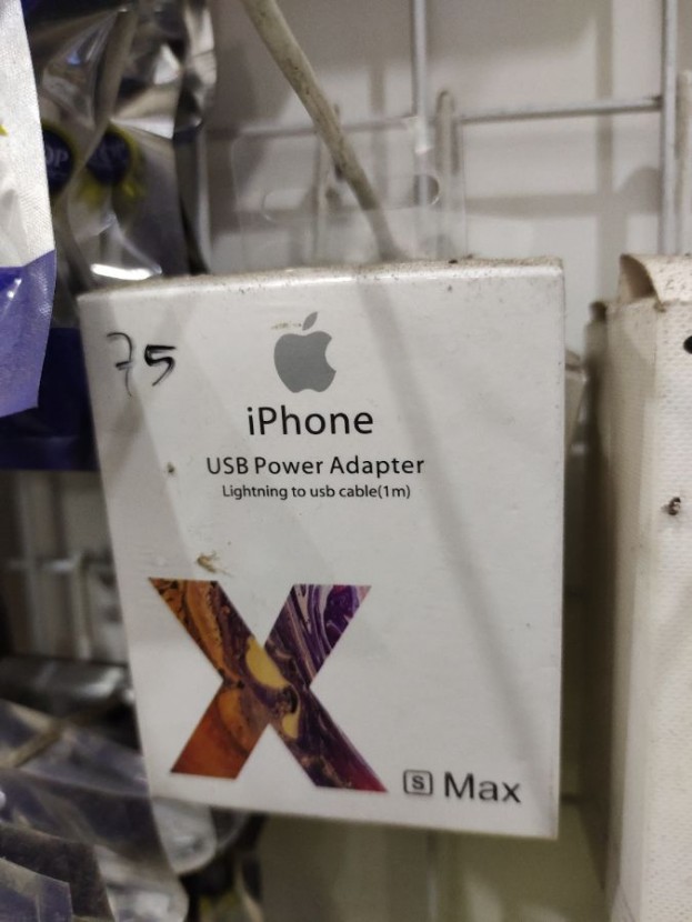 ORI IPHONE smax