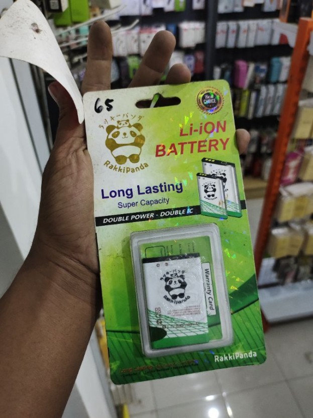 SAMSUNG KEYSTONE/LAKOTA RAKKIPANDA
