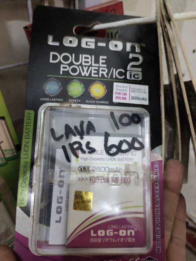 LAVA IRIS 600 LOG ON