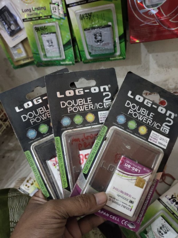 ANDROMAX PRIME LOG ON