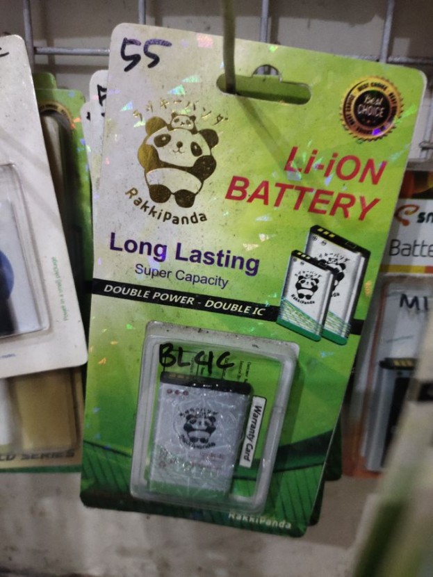 NOKIA BL4C RAKKIPANDA