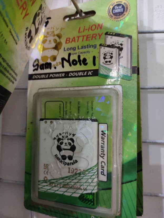 SSUBG NOTE1 RAKKI