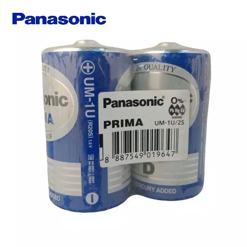 PANASONIC PRIMA