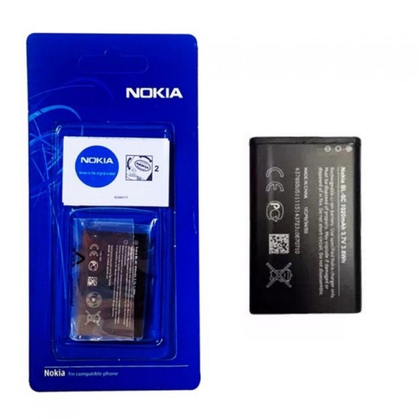 batrey NOKIA BIRU