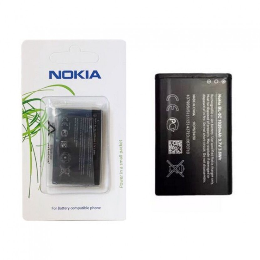 BATERAI NOKIA PUTIH