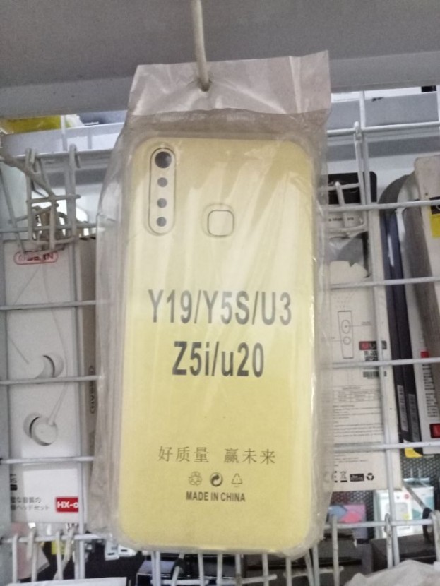 Y19/Y53