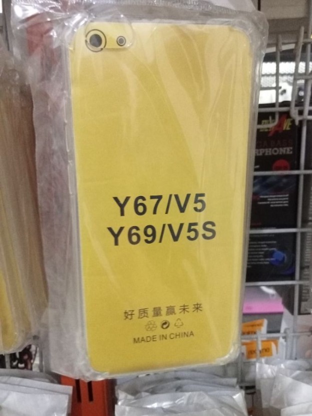 Y67/V5/Y69/V5S