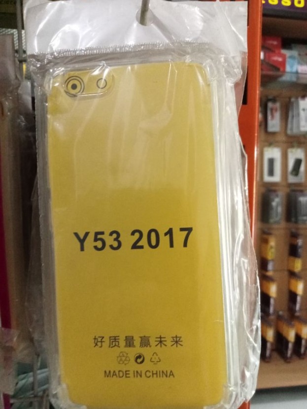 Y53 2017